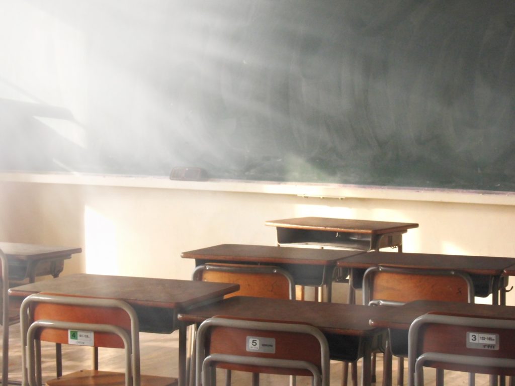 宗像市の小中学校の休校情報